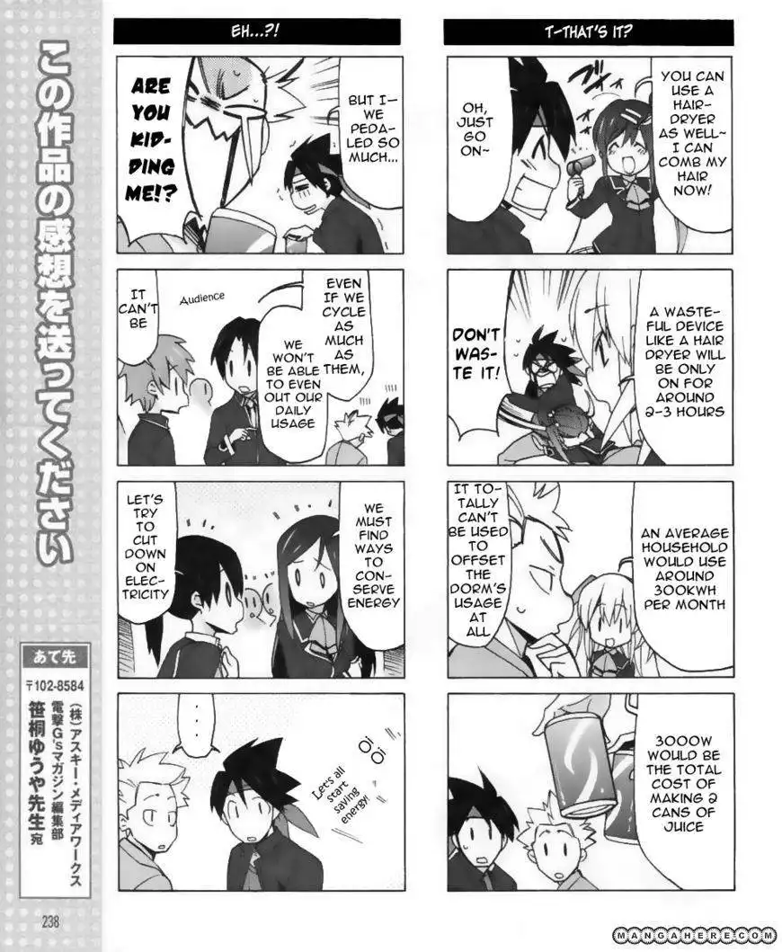 Little Busters! EX the 4-Koma Chapter 15 7